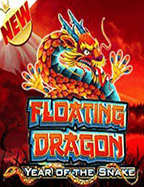 รีวิวสนุกๆ ทดลอง เล่น เกม ทุ่ง รัก นัก ตก ปลา พร้อมเทคนิคชนะ